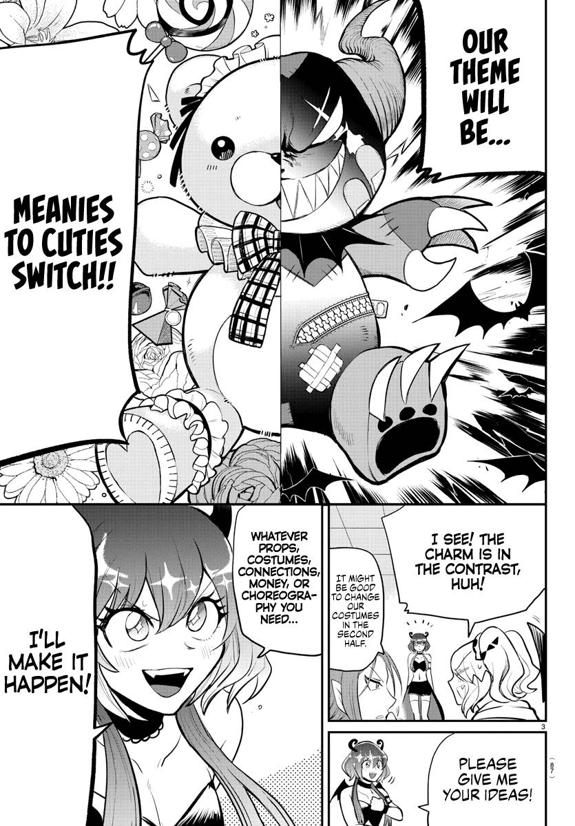 Welcome to Demon School! Iruma-kun, Chapter 195 image 04